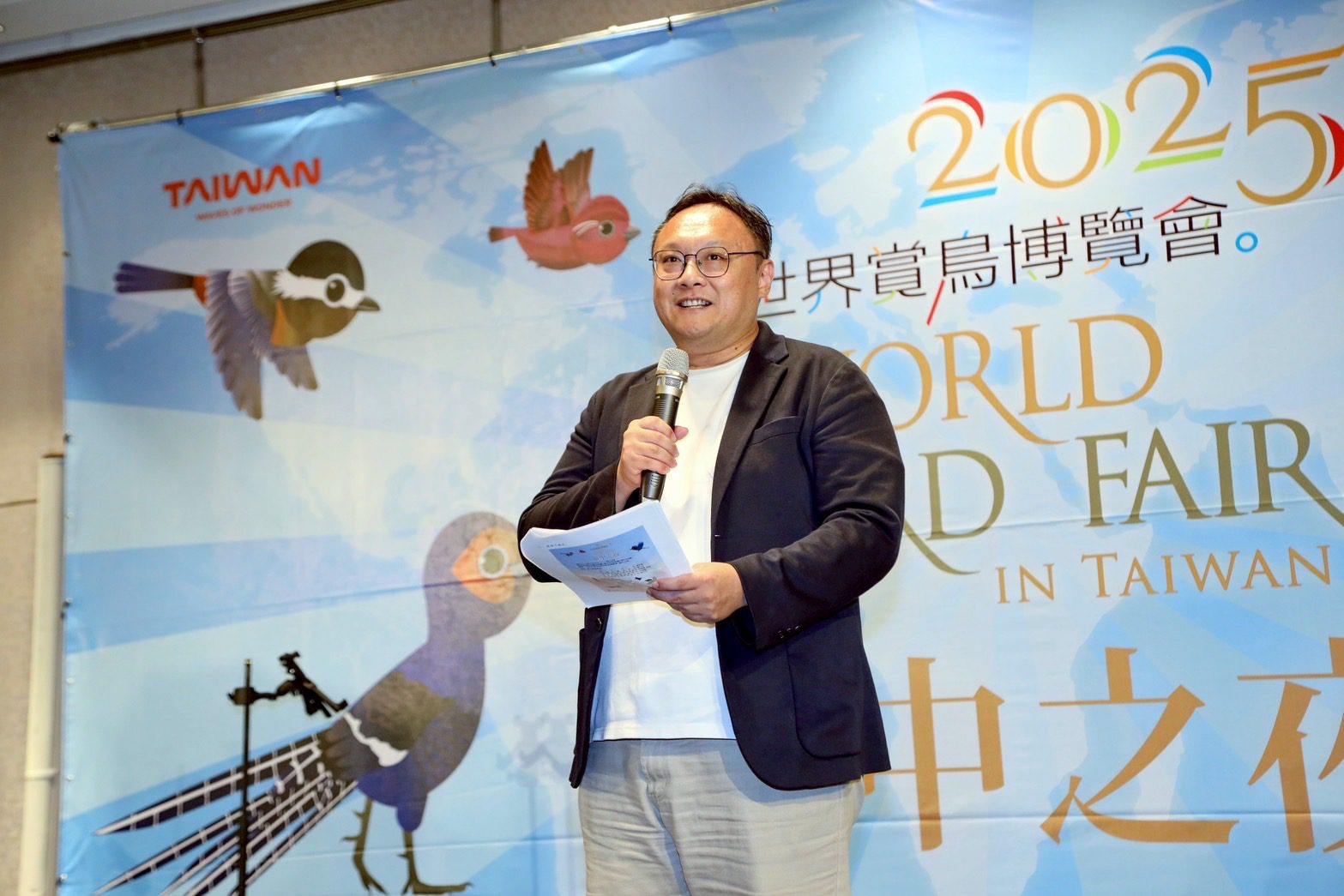 全球首次第1屆世界賞鳥博覽會在台中 觀旅局舉辦台中之夜盛大歡迎 5 台中之夜 台中市代表鄭照新副市長致詞