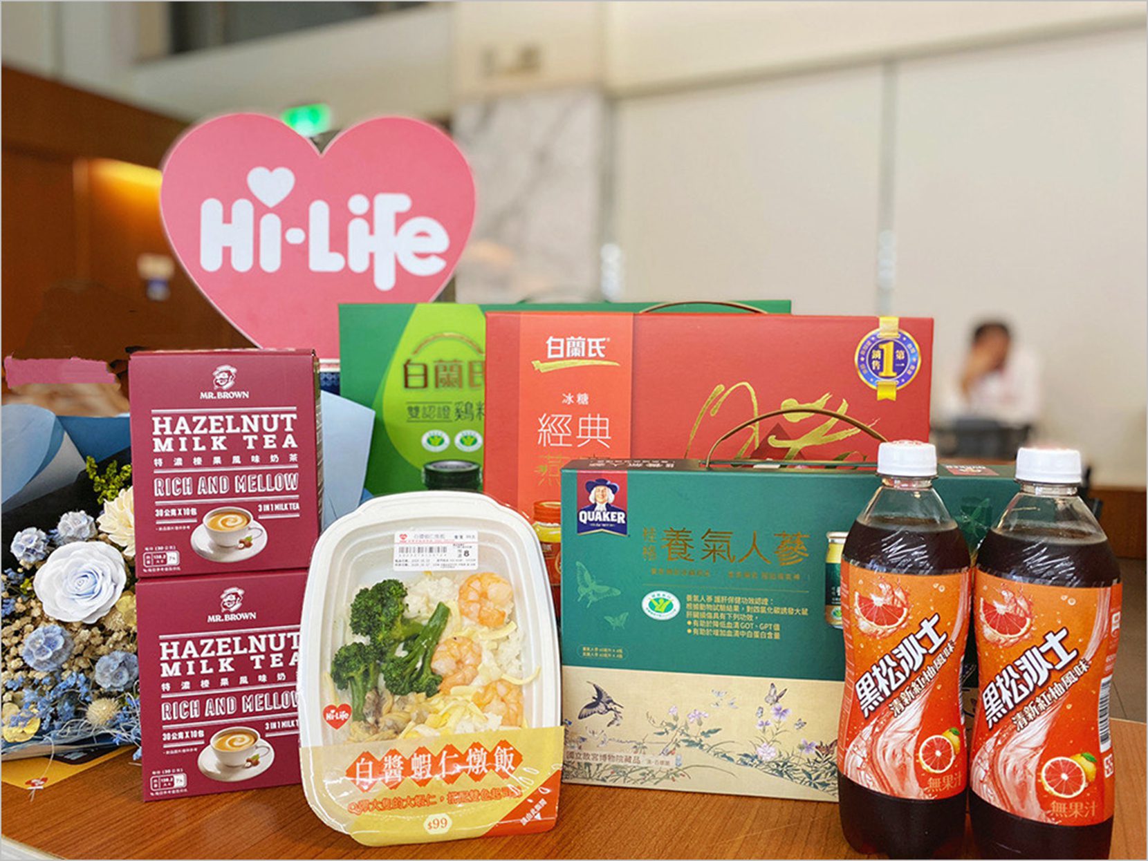 萊爾富母親節祭出雙重優惠：生活用品5折起＋聯邦卡再折5%