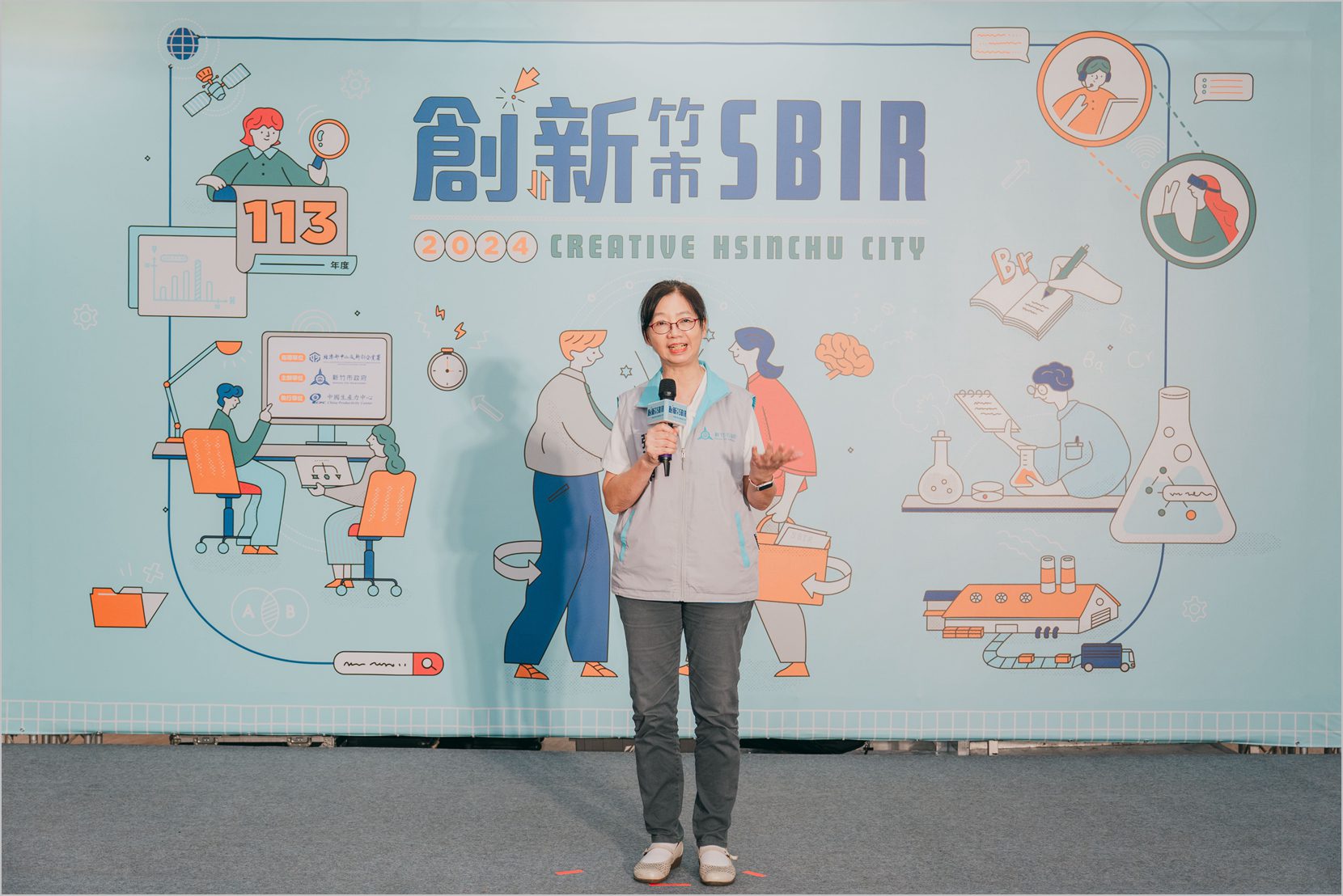 代理市長邱臣遠：優秀青年企業引爆創新能量 新竹市113年度SBIR計畫成果亮眼！