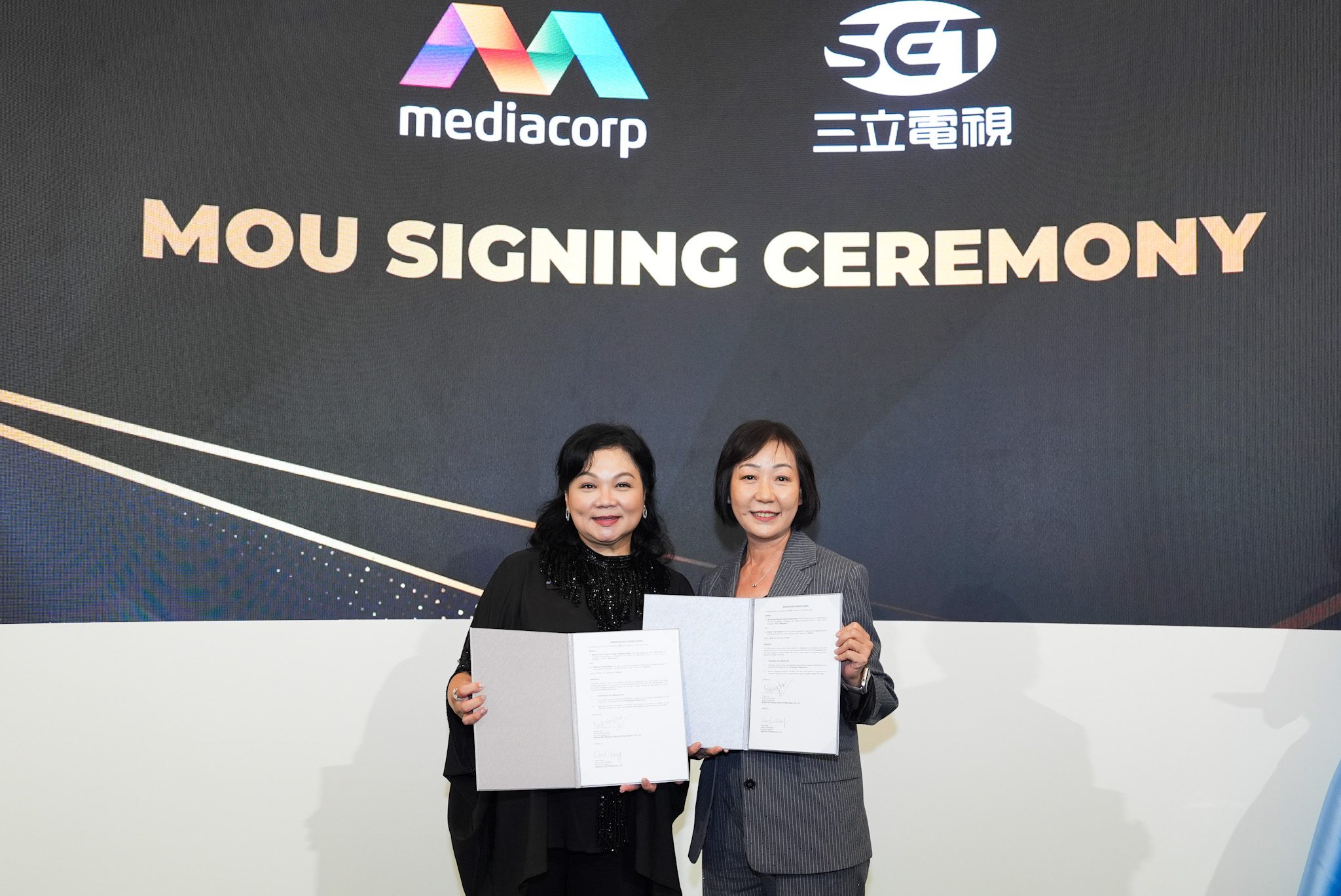 三立電視 & 新傳媒 正式簽署合作備忘錄 打造新世代華語浪漫劇