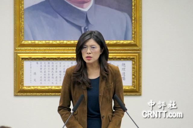 訪陸優先再去美國　鄭麗文：先赴北京有重大戰略意義