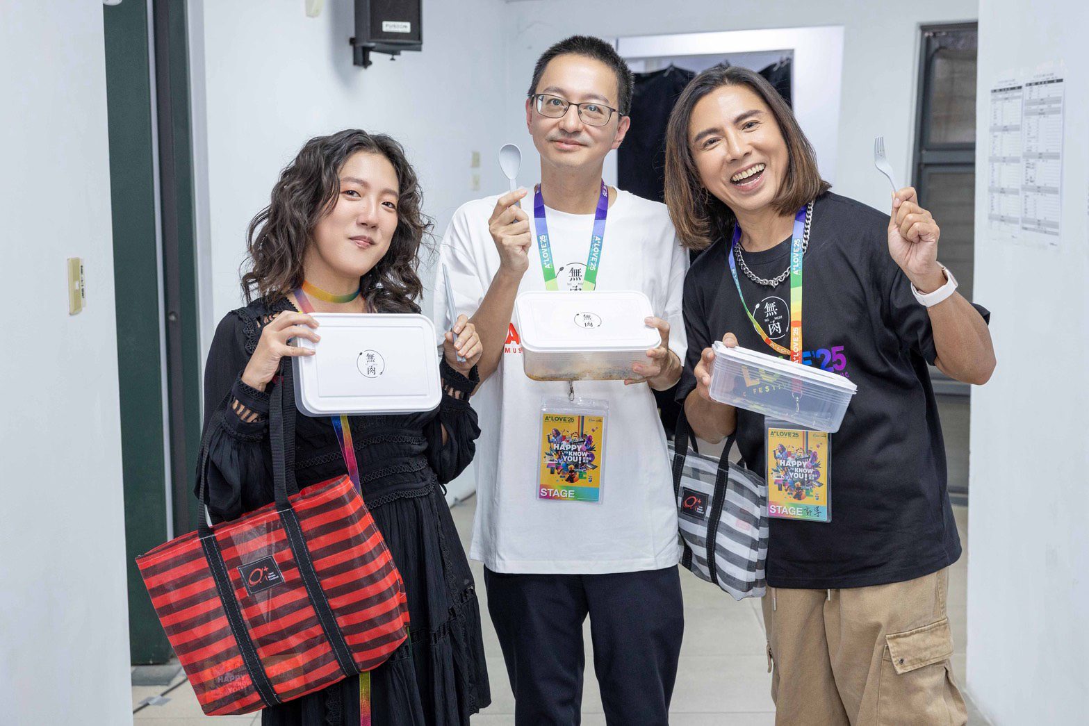 唯一橫跨洲際彩虹音樂節!台灣粉絲嗆聲:愛之日常陣容「本地更猛」 唯一橫跨洲際彩虹音樂節!台灣粉絲嗆聲:愛之日常陣容「本地更猛」