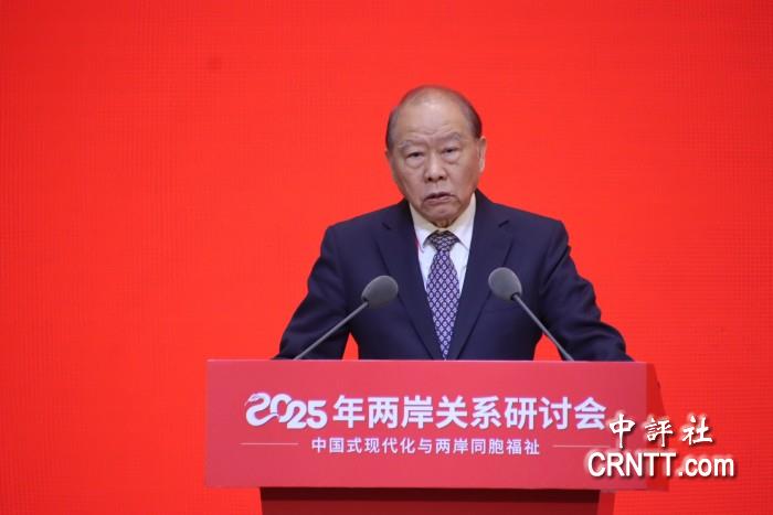 中華戰略學會學術研討會22日舉行　汪誕平主講「一帶一路的挑戰與機遇」