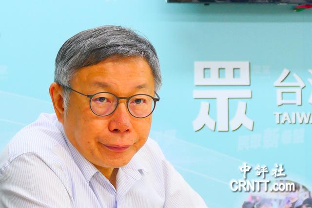 柯文哲案言詞辯論、裁判後錄影播送　法院准了