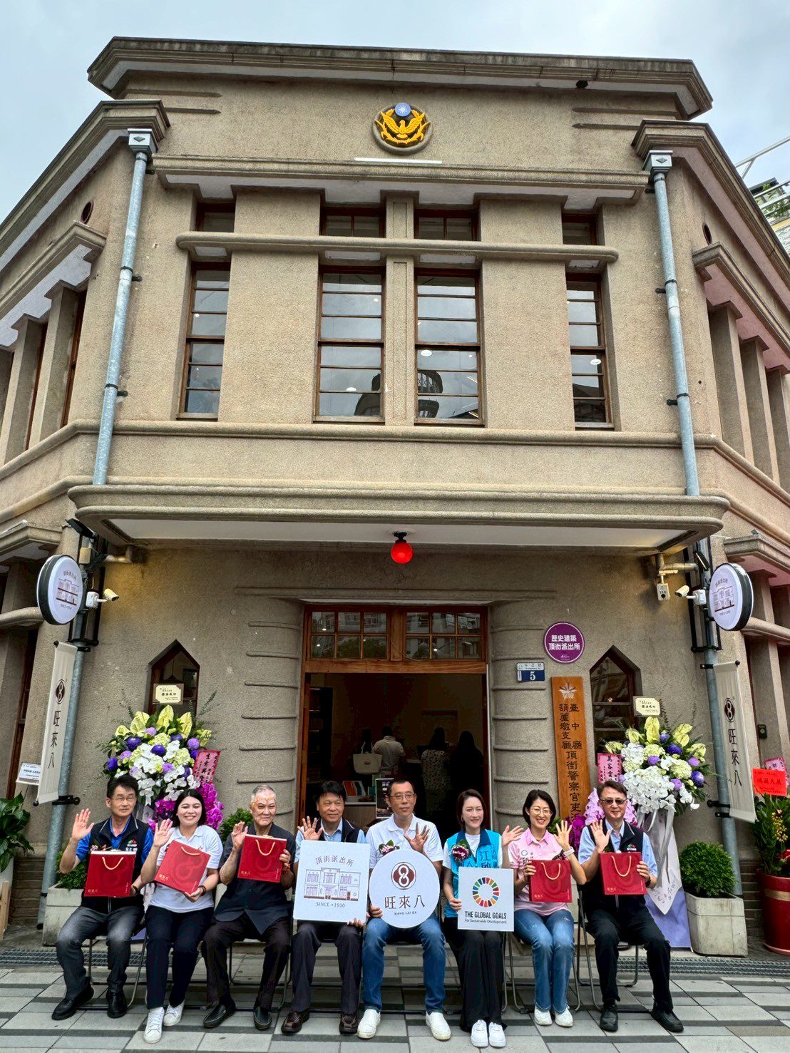 老警舍變糕餅藝廊！ 　「頂街派出所」華麗轉身 旺來八開幕飄香豐原
