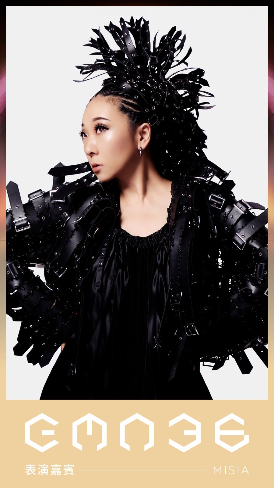 首波表演嘉賓 睽違七年日本歌手MISIA金曲舞台獻聲