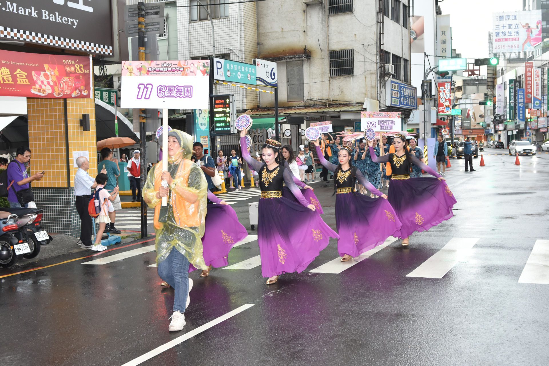 總獎金10萬！　2025台中國際踩舞嘉年華「全民踩舞趣味競賽」開放報名